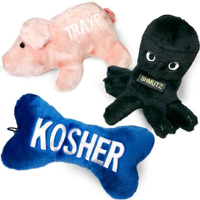 Click to get Chewish Dog Toys for Jewish Dogs