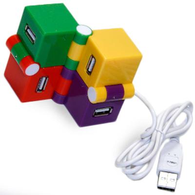 Click to get Magic Cube 4 USB Hub