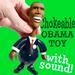 Chokeable Obama Toy with Sound