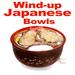 Japanese Wind-Up Rice Bowl