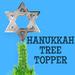 Hanukkah Tree Topper